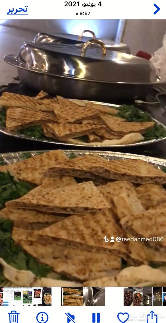 مشويات 6