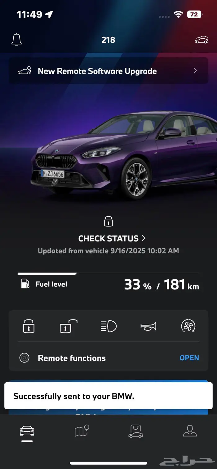 Bmw 218 gran coupe m sport package 2025 5