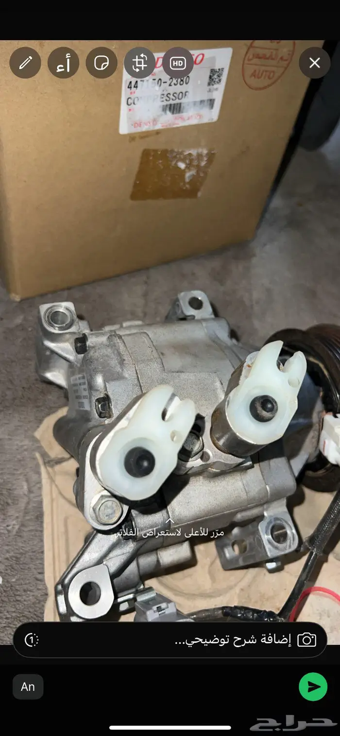 كبروسر كورلا 2006 جديد استخدام شهر ضمان شهر 0