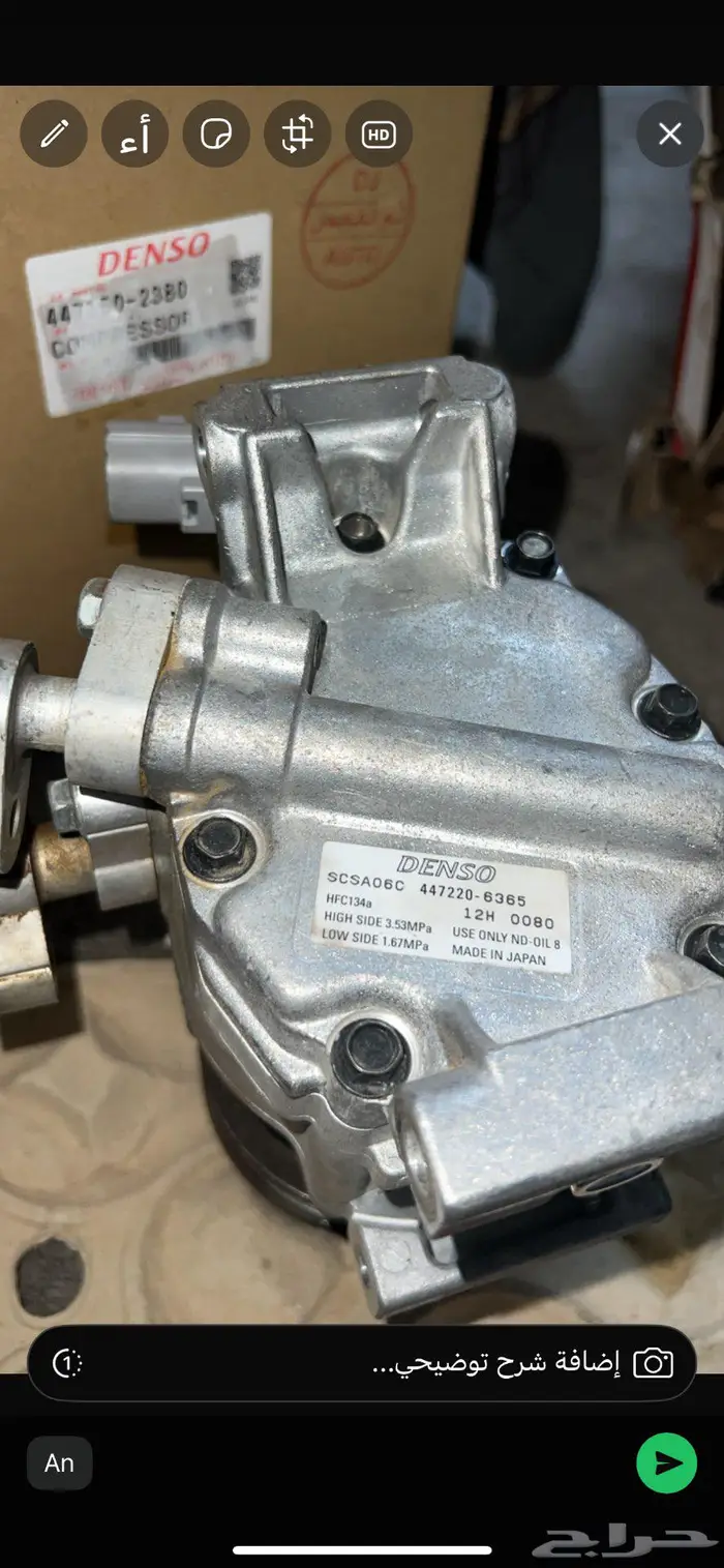 كبروسر كورلا 2006 جديد استخدام شهر ضمان شهر 1