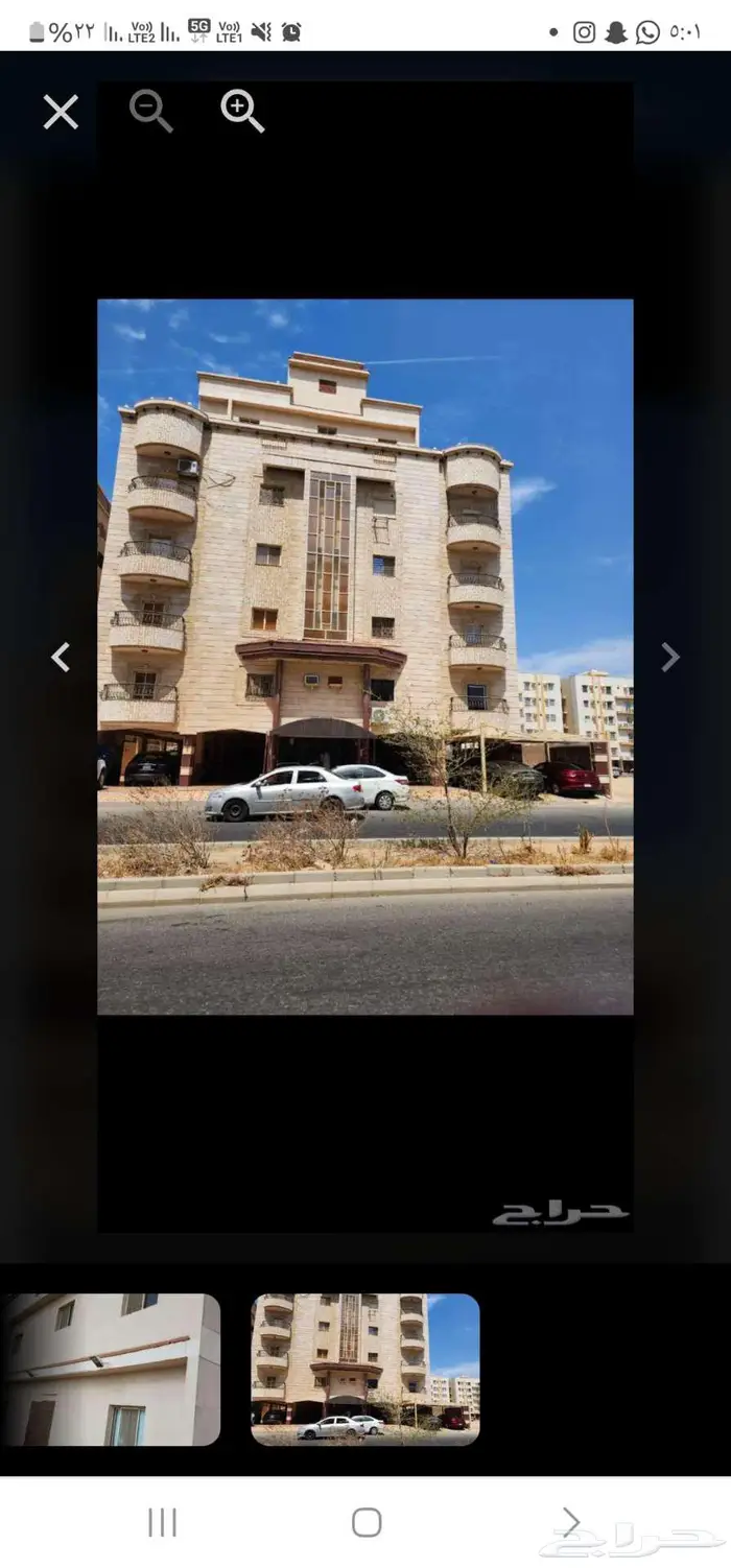 للبيع فيلا روف حي المروة موقع مميز كااش فقط 6