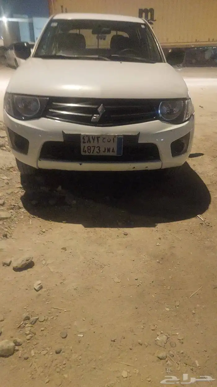 مستبيشي غمارتين 5