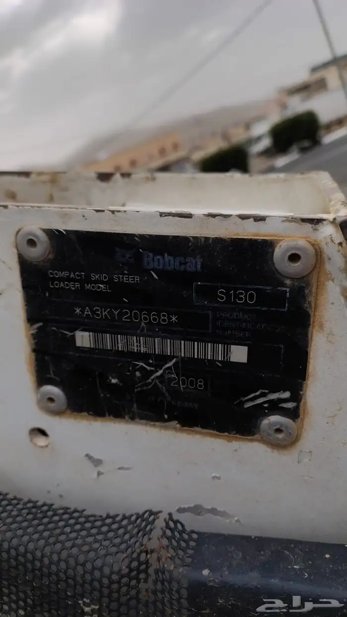 للبيع بوب كات S130 موديل 2008 0