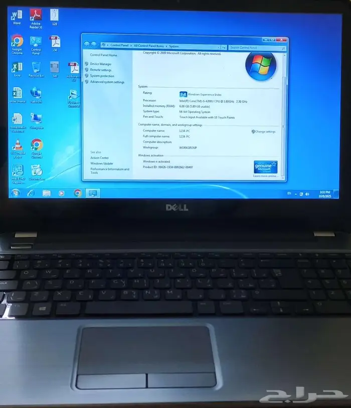 Dell core I5 touch 1