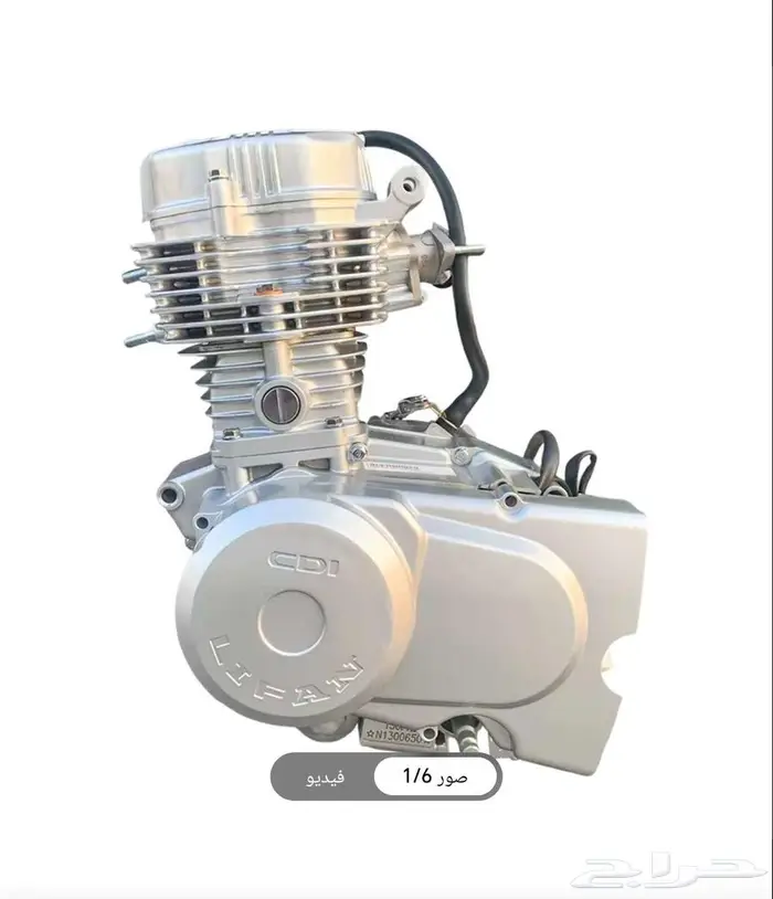 مكينة دباب سويدي 125cc 0