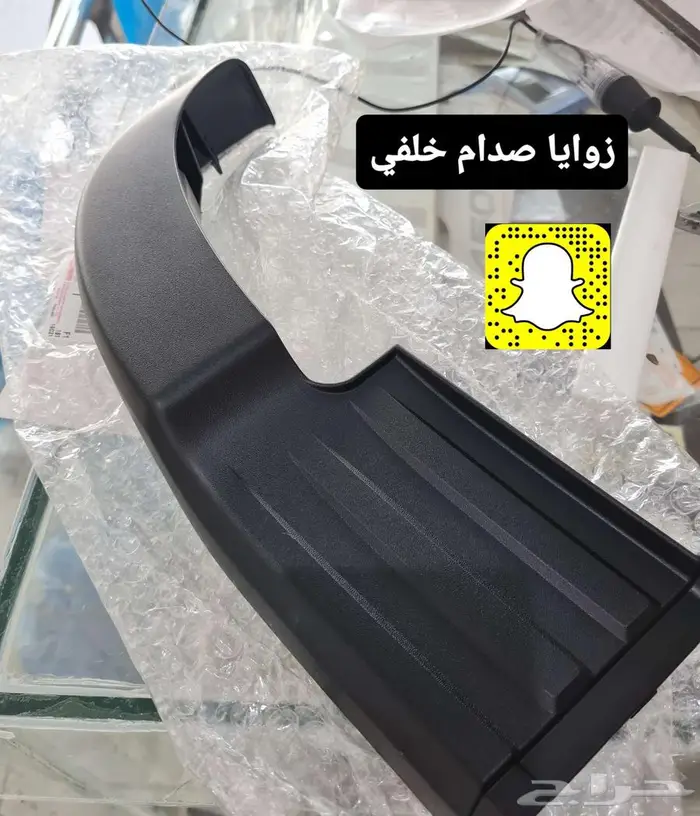 تركيب مثبت سرعه - خطوط 25 - صدام امامي نيكل 47