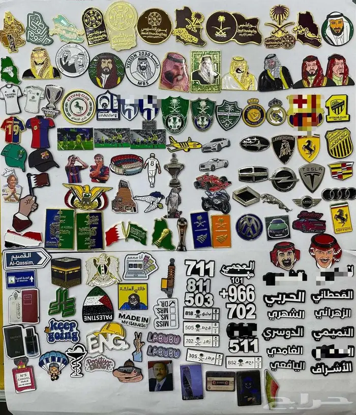 ستكرات لاصقه 27