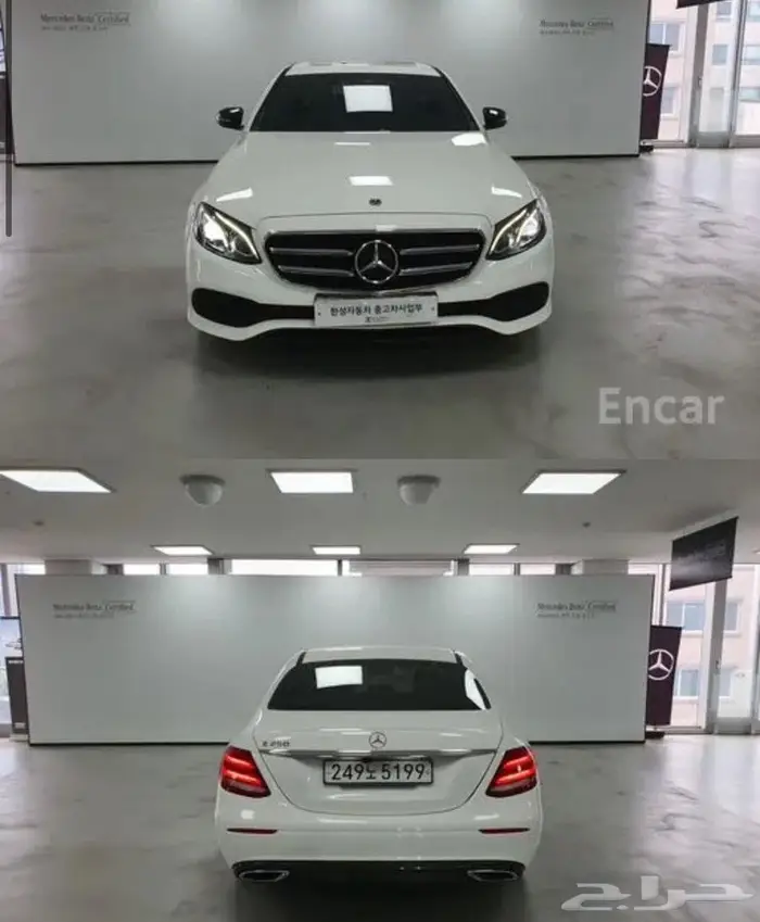 E-class E250 (بنزين) 2020 0