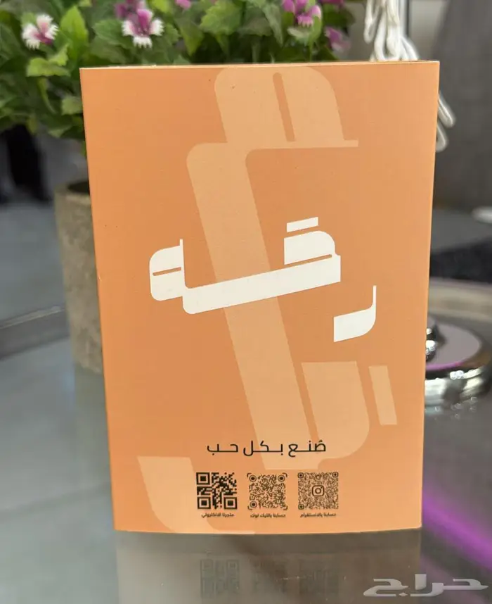 مطبعة بوكسات عود طباعة أكياس سبح 3