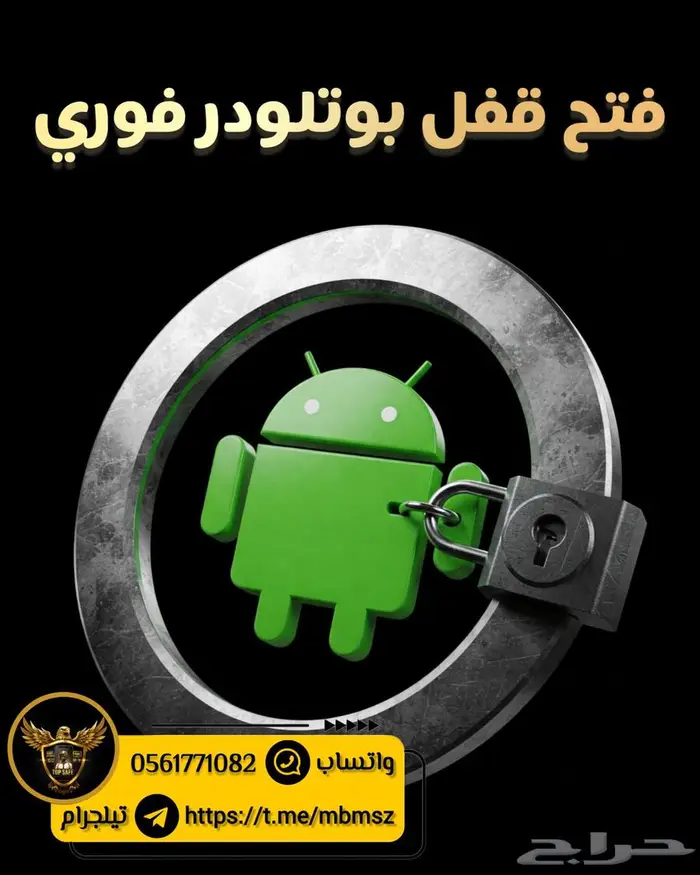روت تغيير موقع تثبيت الدبوس حضوري موارد كيتا هنقرستيشن ببجي 2