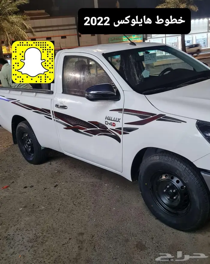 تركيب مثبت سرعه - خطوط 25 - صدام امامي نيكل 35