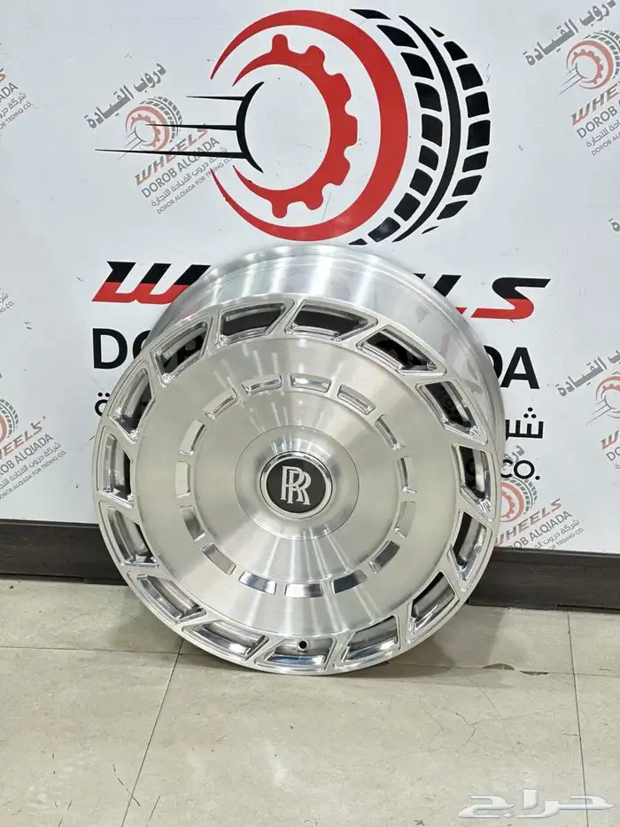 جنوط روز رايز سيدان جيب جميع الموديلات والأشكال والمقاسات 1