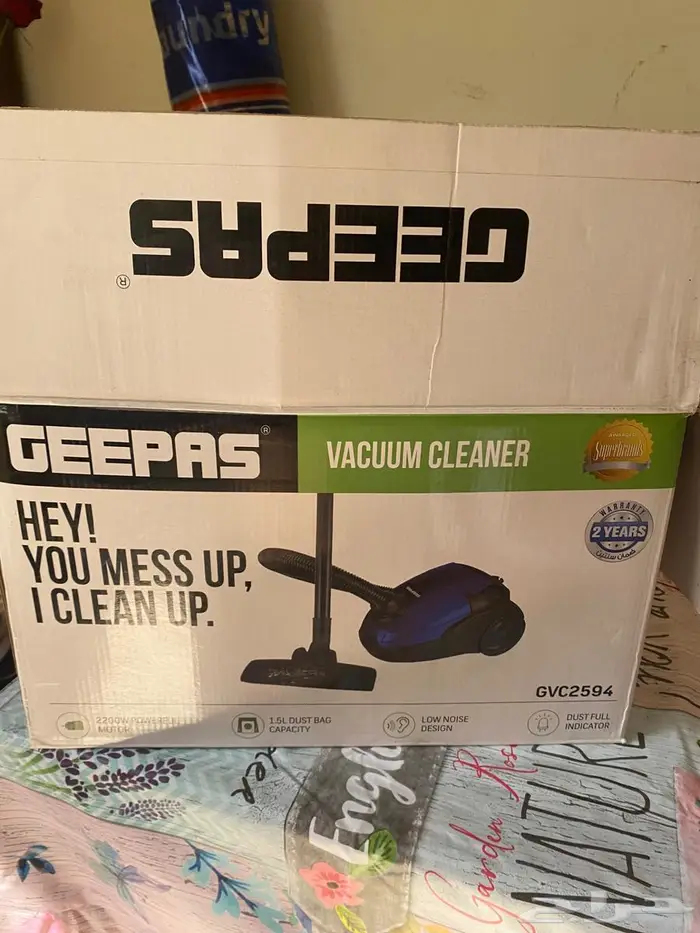 مكنسه كهربائيه جيباس 0