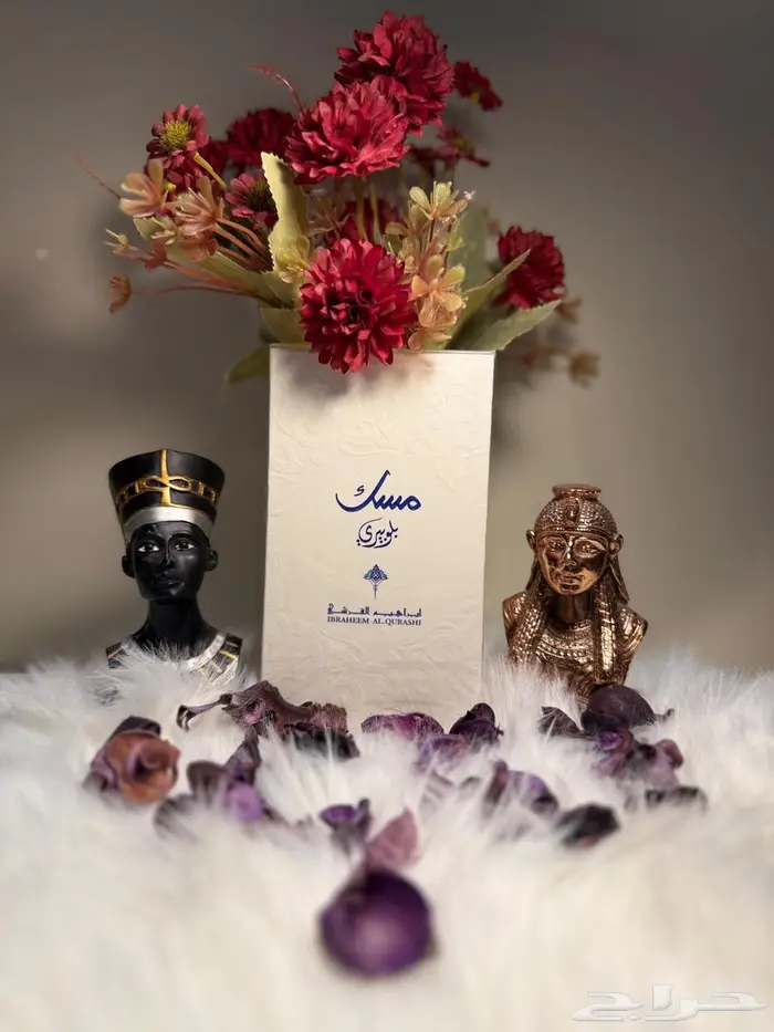عطر إبرَاق مسك توت ازرق بلو بيري 0