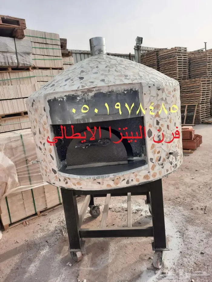 فرن نابولي 8