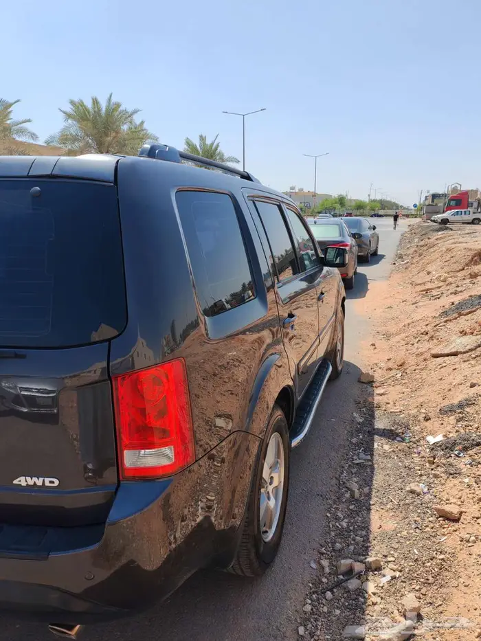 الرياض 13