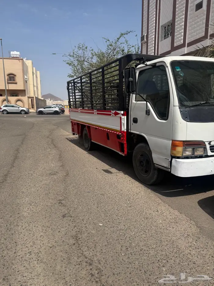 دينه ايسوزو 0