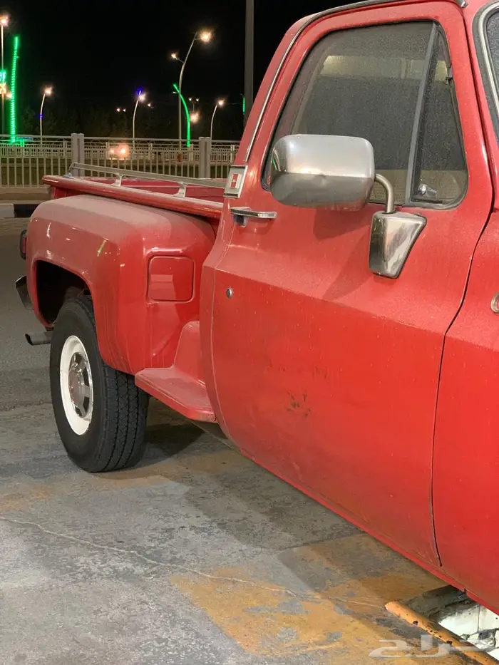 جمس 1980 12