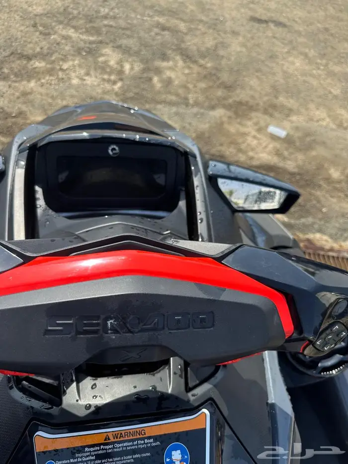 دباب بحري RXT X موديل 2024 0