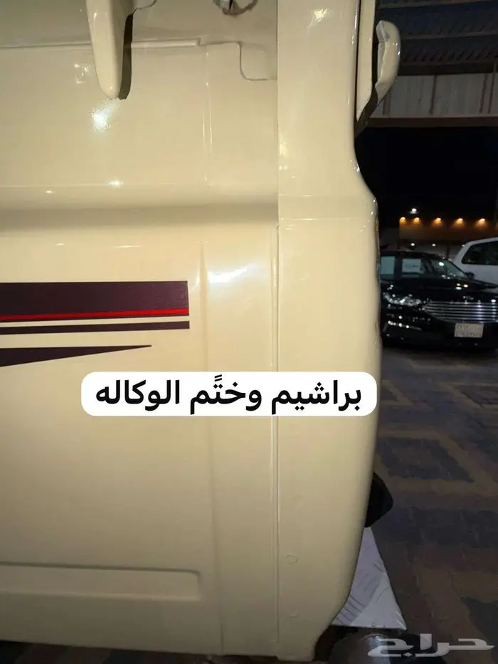 للبيع جيب شاص 2018 الدفعه الاخيره سعودي 14