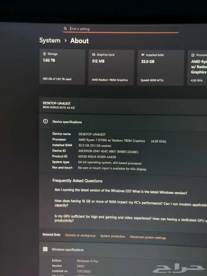 Pc للبيع مع كرت شاشة مدمج 1