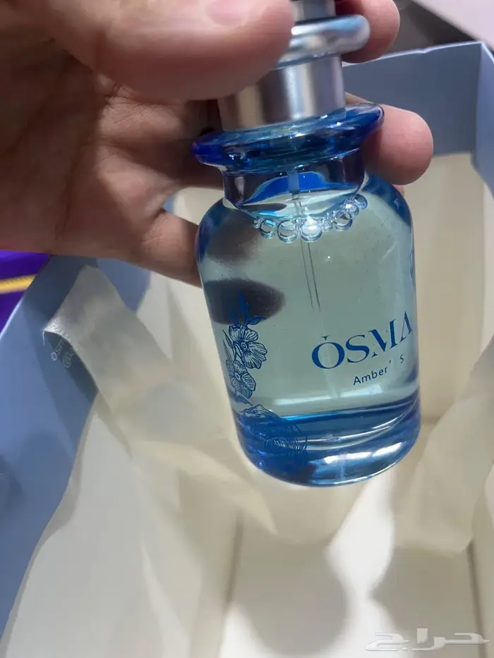 عطر اوسما امبراس 1
