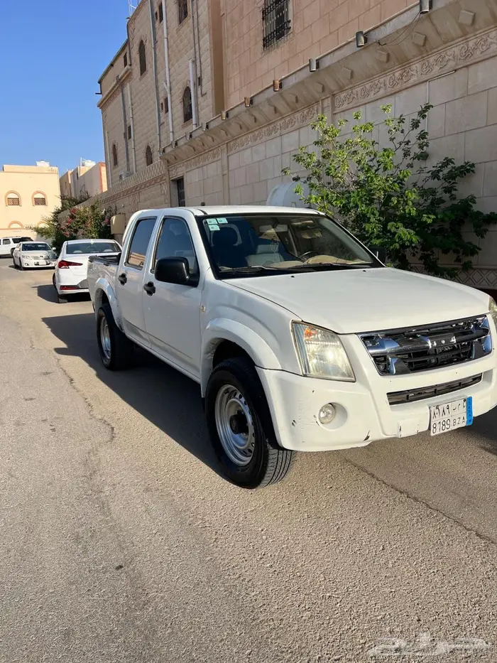 ديماكس 2012 8