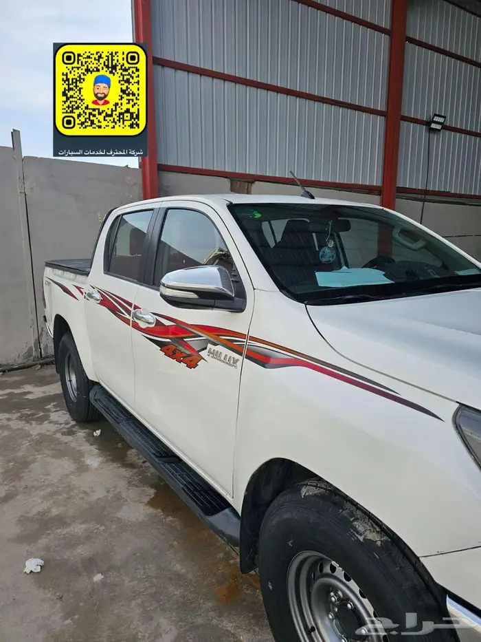 تركيب مثبت سرعه - خطوط 25 - صدام امامي نيكل 57