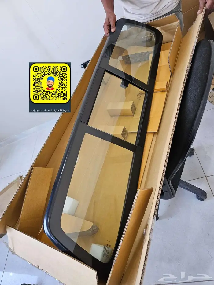 تركيب مثبت سرعه - خطوط 25 - صدام امامي نيكل 62