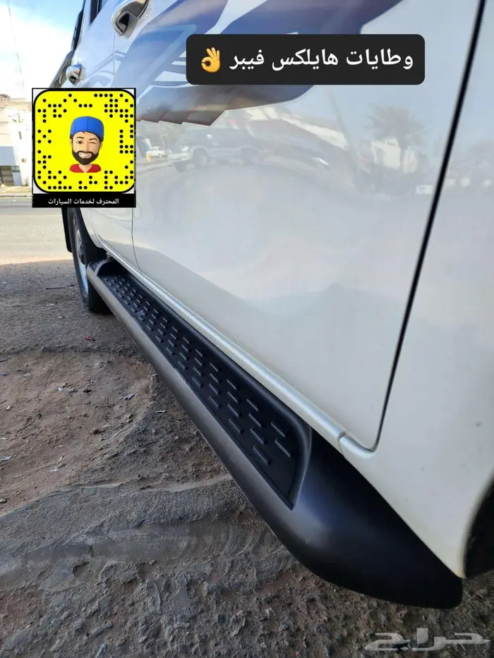 تركيب مثبت سرعه - خطوط 25 - صدام امامي نيكل 63