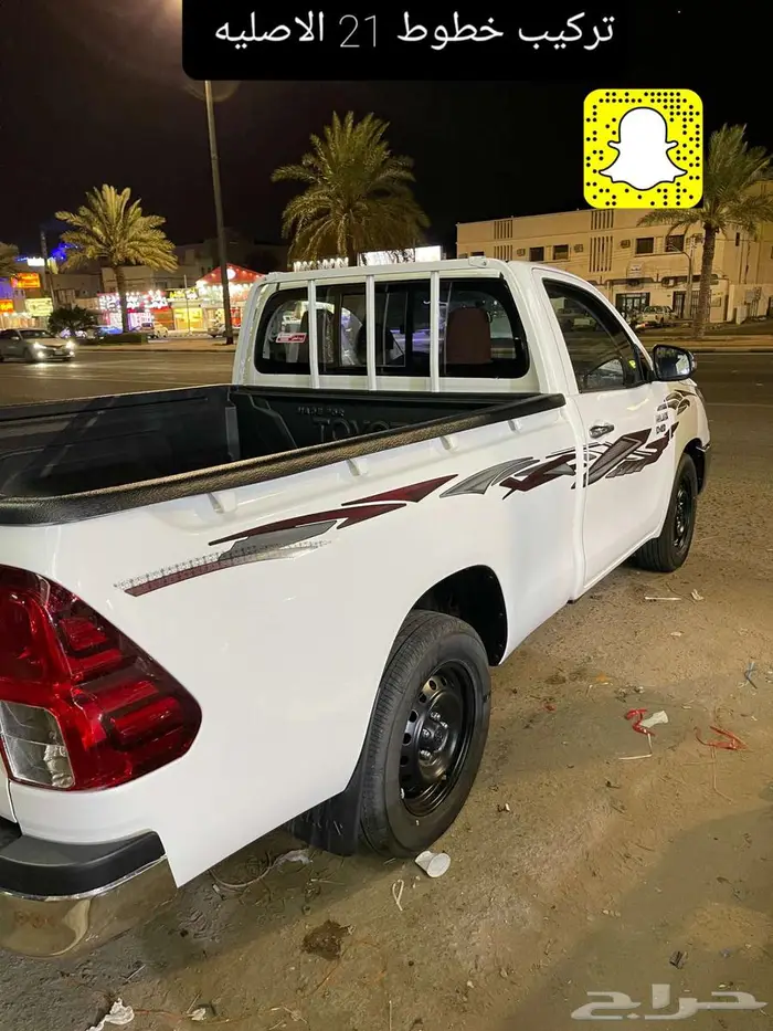 تركيب مثبت سرعه - خطوط 25 - صدام امامي نيكل 55