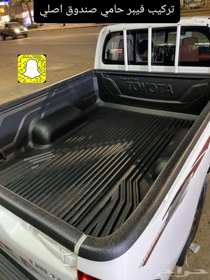 تركيب مثبت سرعه - خطوط 25 - صدام امامي نيكل 60