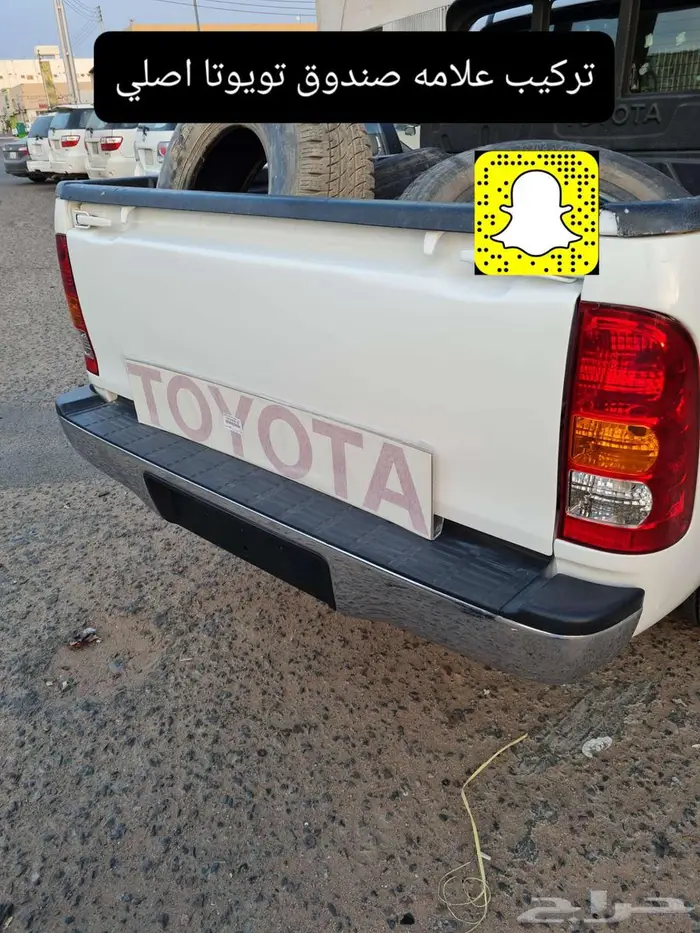 تركيب مثبت سرعه - خطوط 25 - صدام امامي نيكل 74