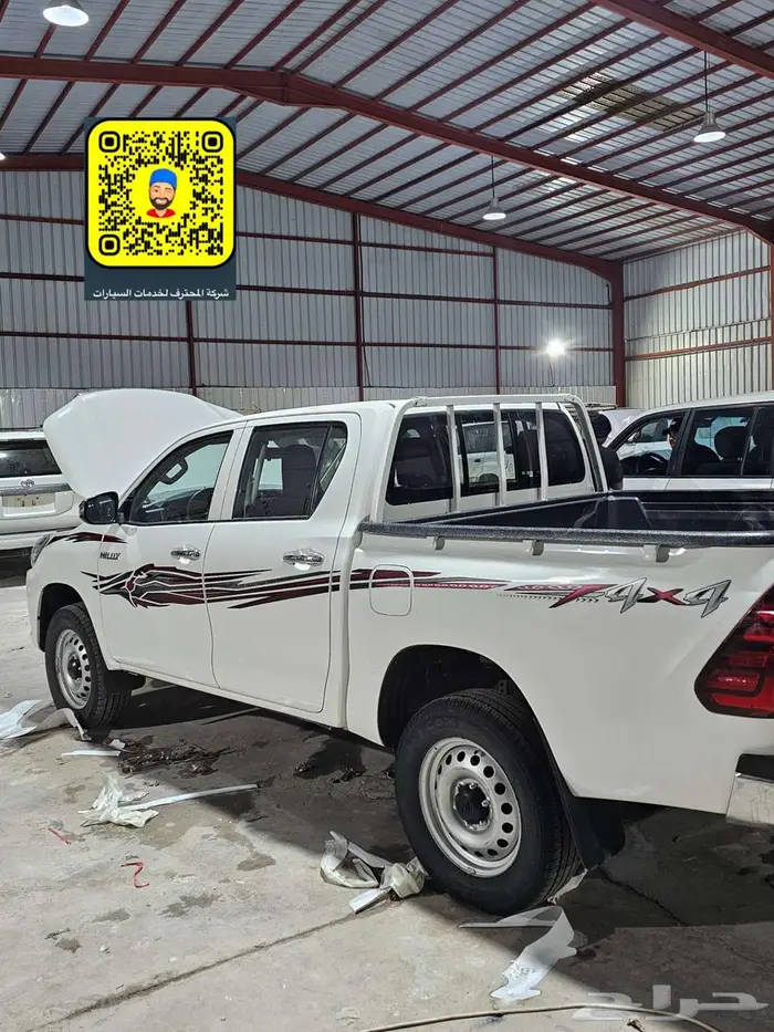 تركيب مثبت سرعه - خطوط 25 - صدام امامي نيكل 84