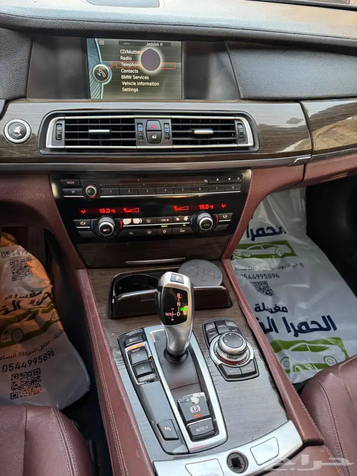بي ام 730 Li موديل 2010 6 سلندر تنفس طبيعي الممشى 390 km 8