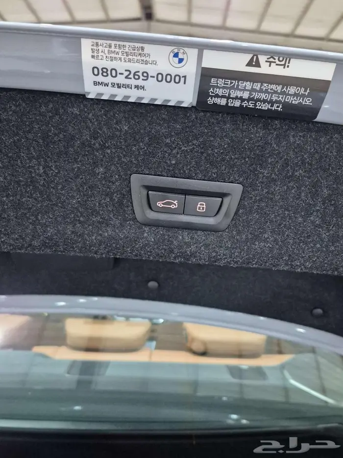 بي ام دبليو2024 BMW 320i 2024 23