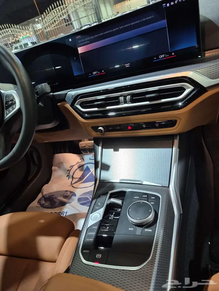 بي ام دبليو2024 BMW 320i 2024 34