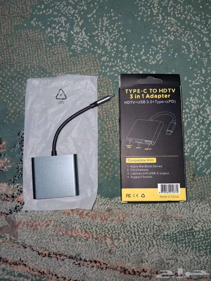 كيبل محول USB C الى HDMI 0