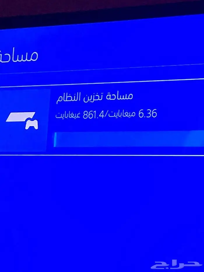 سوني فور سليم (7.50) 2
