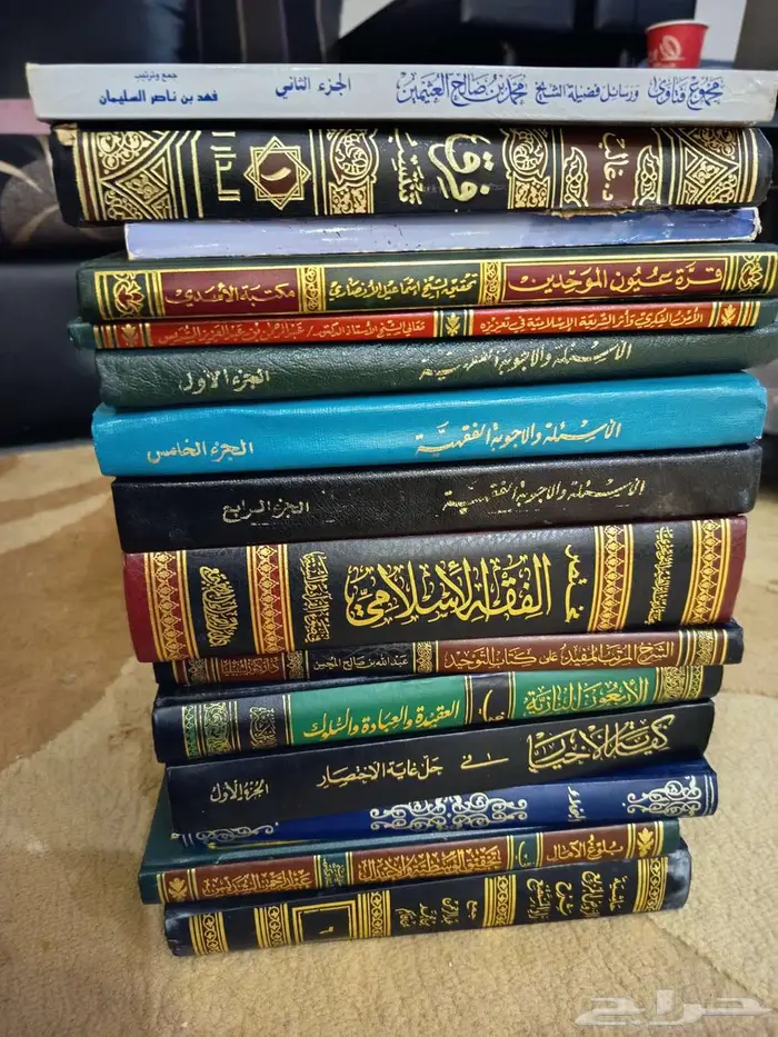 مجموعة كتب 0