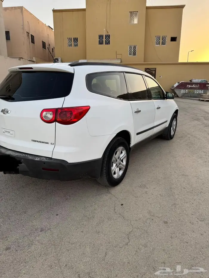ترافيرس 5