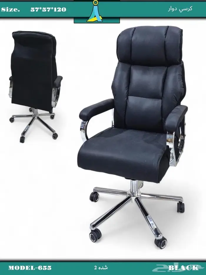 تصميم جديد للجلوس وكراسي مريحة متاحة بأسعار الجملة للتسليم 5