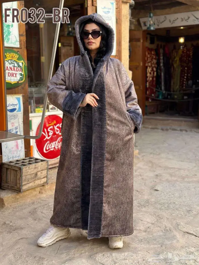 فروات نسائيه فاخشره 12