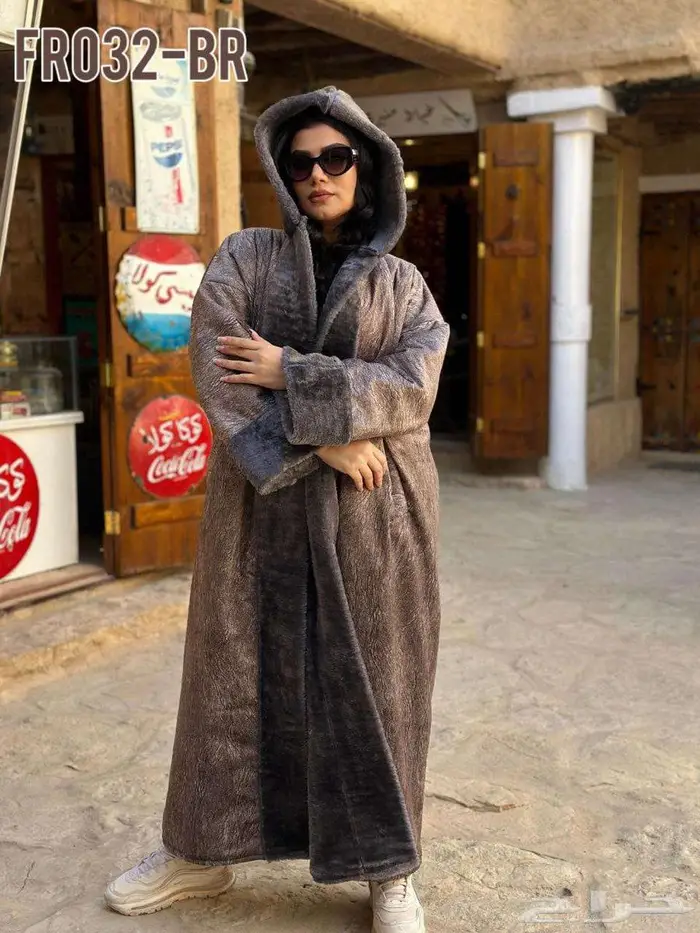 فروات نسائيه فاخشره 14