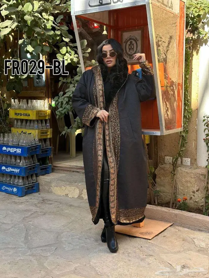 فروات نسائيه فاخشره 15