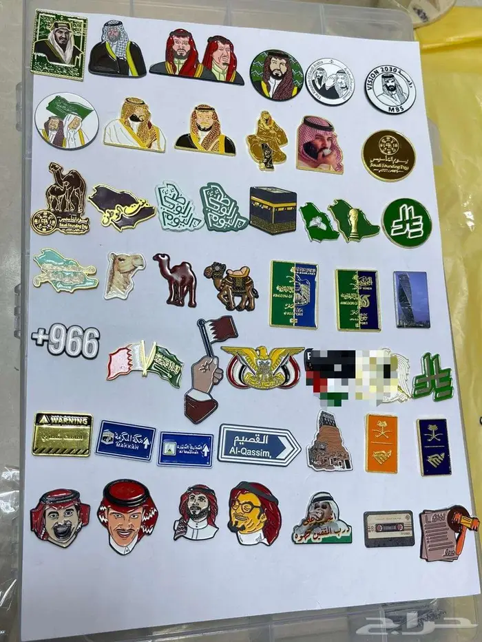 ستكرات لاصقه 15