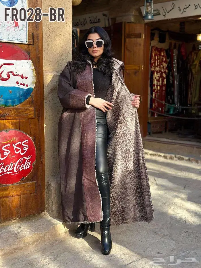 فروات نسائيه فاخشره 42