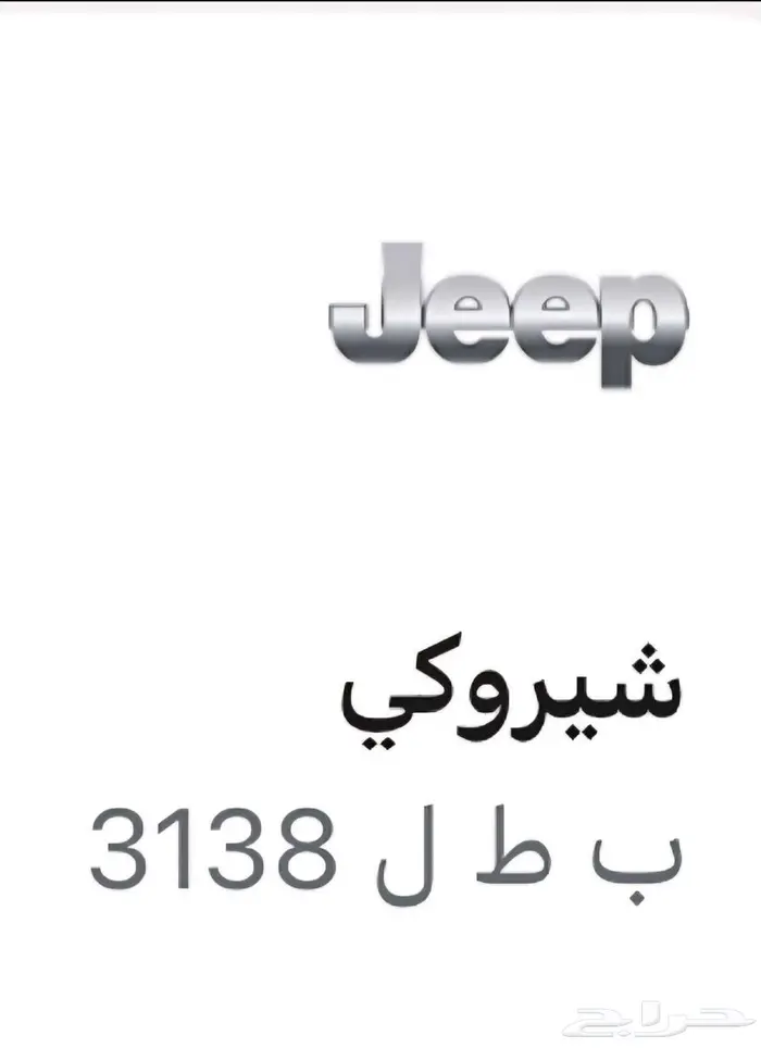 لكزس 0