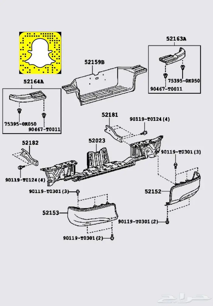 تركيب مثبت سرعه - خطوط 25 - صدام امامي نيكل 7
