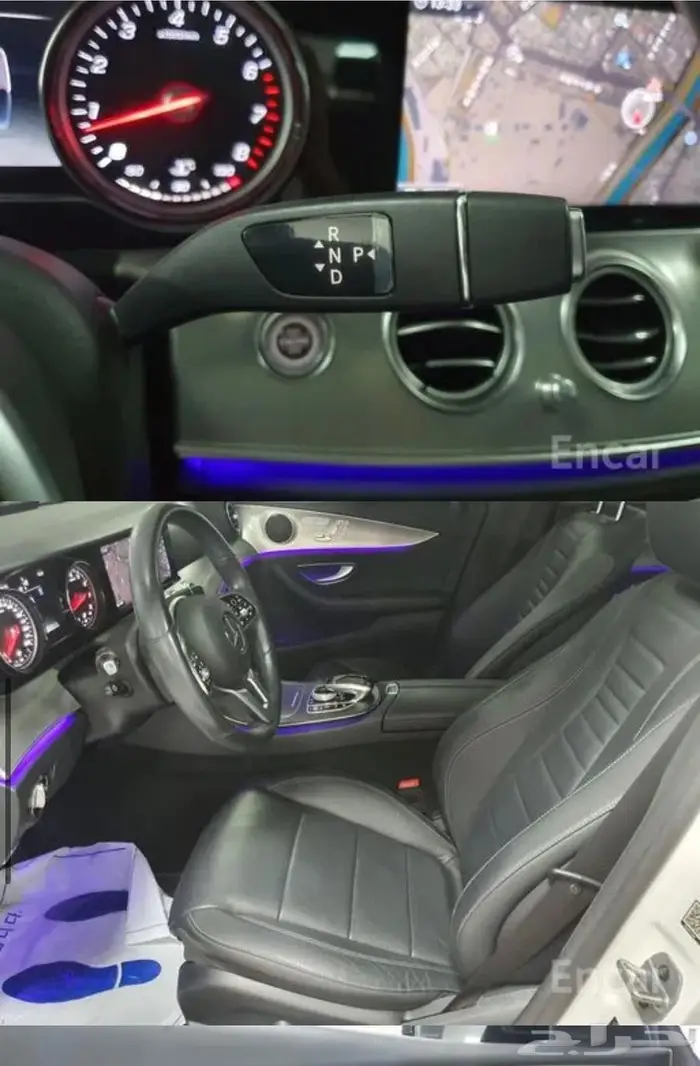 E-class E250 (بنزين) 2020 5